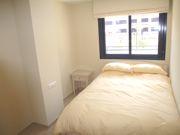 Second Bedroom - click to enlarge to a larger high definition image - LAUNCHES IN A NEW POP UP WINDOW